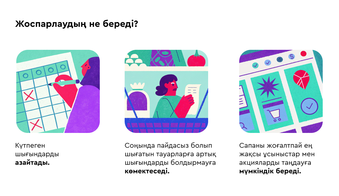 Орыс жұптары арасындағы топтық сексті қараңыз Тығыз письки видео