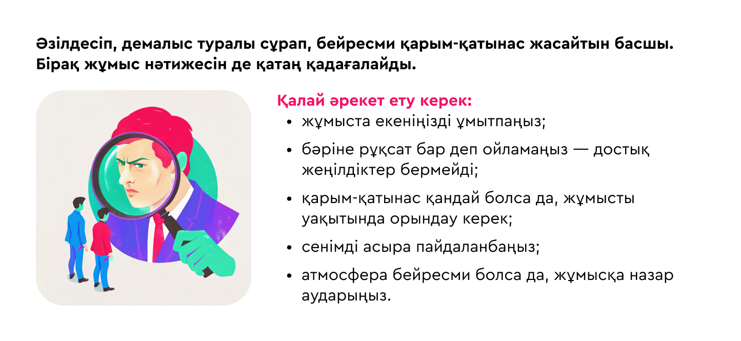 Қалыңдық порно видео онлайн мастурбациялайды Смотреть сәбилер порно видео онлайн